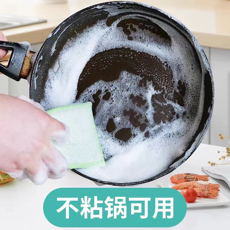 【1个装】双面洗碗海绵擦厨房刷锅刷碗布不沾油洗碗巾居家日用套装--洗碗布海绵擦--红色高清大图