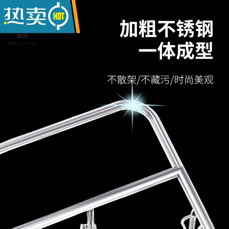 敬平不锈钢袜架多夹子晒袜子器家用圆盘挂衣架多功能凉晾挂钩内衣夹 双层款丨双层方形丨防风丨20夹 1个高清大图