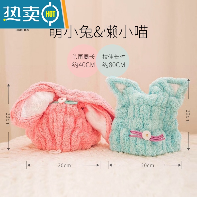 敬平干发帽强力吸水速干浴帽加厚可爱干发帽包头巾干发巾 成人长发款高清大图