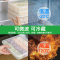 饺子盒冻饺子速冻家用放水饺的托盘冰箱冷冻馄饨盒多层保鲜收纳盒