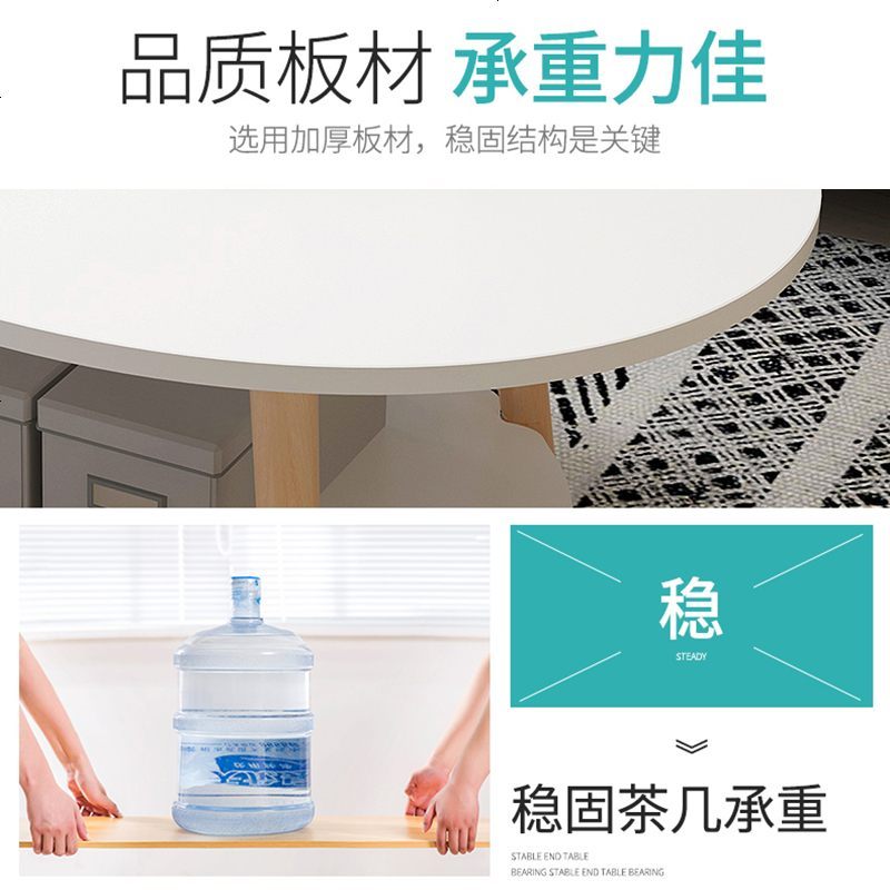 茶几北欧双层小户型现代客厅桌子简约茶桌创意沙发边几角几小圆桌