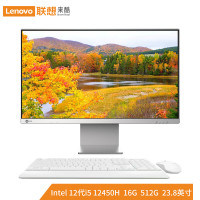 联想(Lenovo) 来酷 Lecoo一体台式机电脑23.8英寸(酷睿i5-12450H 16G 512G SSD Windows11试用版系统 无线键鼠) 白色