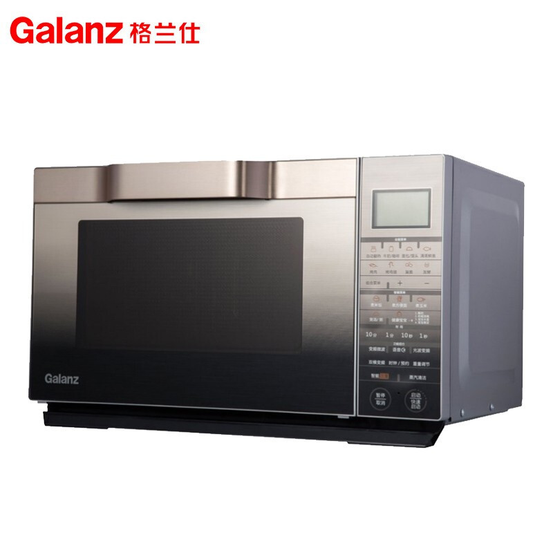 Galanz/格兰仕 G90F25CSXLVIII-R6(G0)光波不锈钢变频微波炉