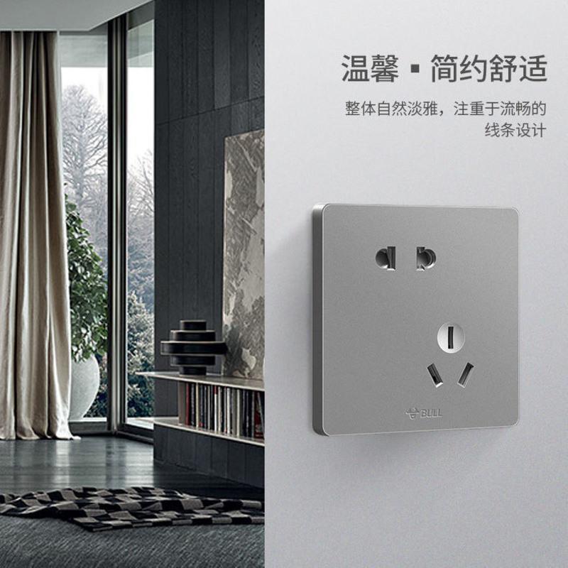 白板 公牛g12星空灰色开关插座五孔暗装86型墙壁带usb家用面板多孔
