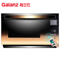 格兰仕(Galanz) 微波炉 光波炉 A7-G238N3(G1) 双模双控 手机操控 光波烧烤 微晶平板加热 23L