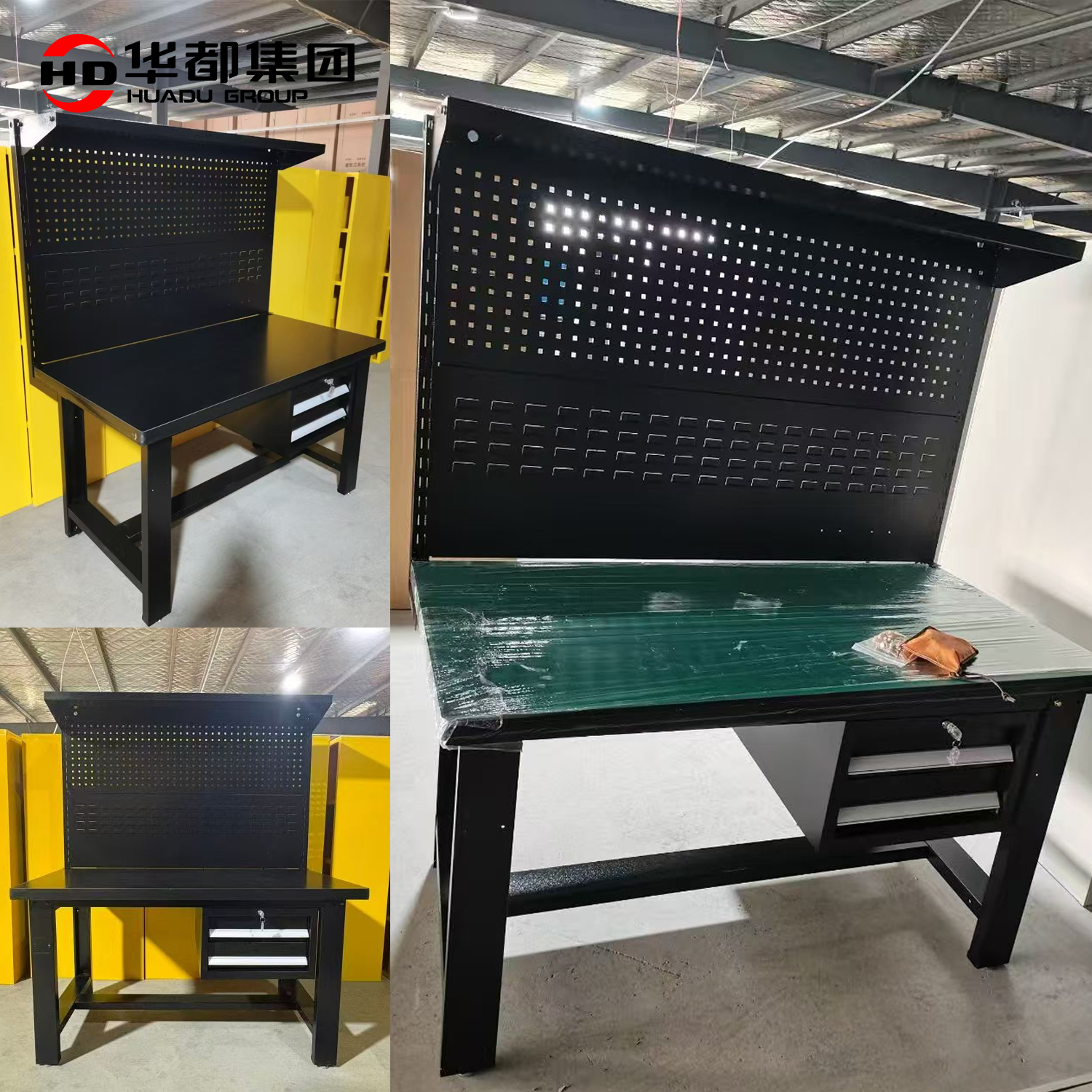华都HDGJ-166 灰高洞板双四抽柜2.1米重型工作台华都重型工作台操作台维修工具桌钳工办公桌五金配件桌防静电车间工厂高清大图