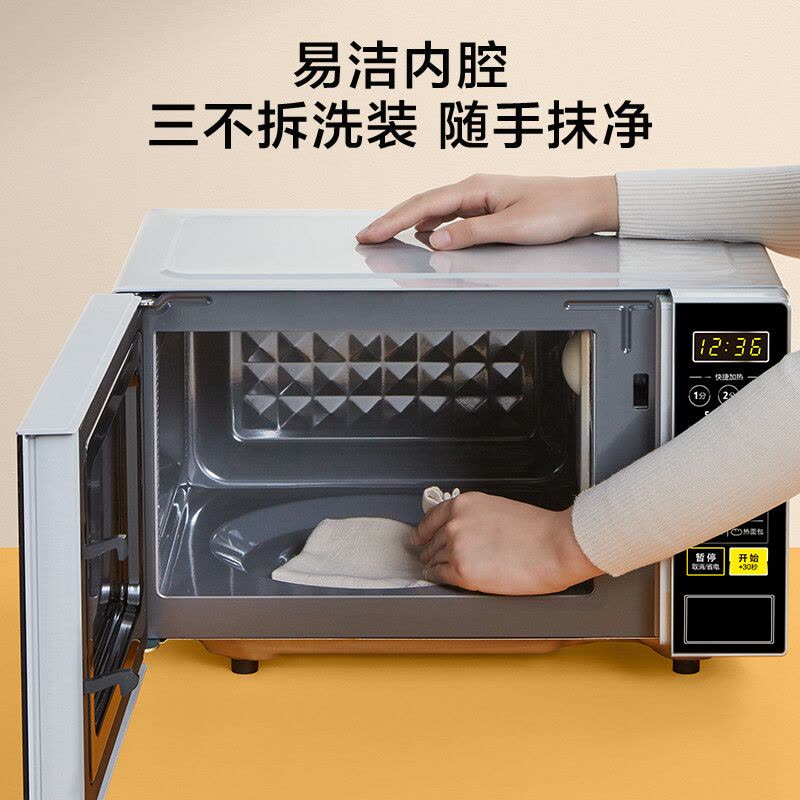 美的(Midea)微波炉 20升转盘 微电脑操控 智能快捷菜单 高效磁控管 防水设计 一键加热M1-L213C图片