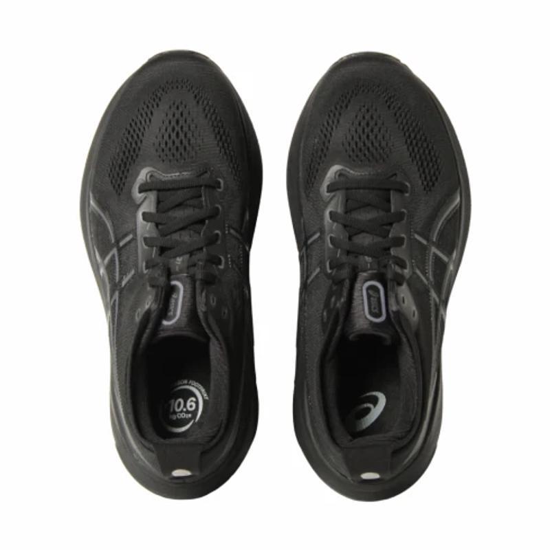 亚瑟士(ASICS)跑步鞋男缓震稳定支撑4E宽版马拉松训练鞋黑炭色202