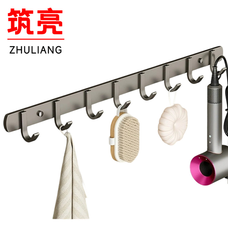 筑亮 衣帽钩 S8 个高清大图