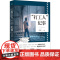 胖子美食家/“打工人”纪事/住在人间 非虚构写作也人出品索文上海书店出版社中国现当代文学作品集
