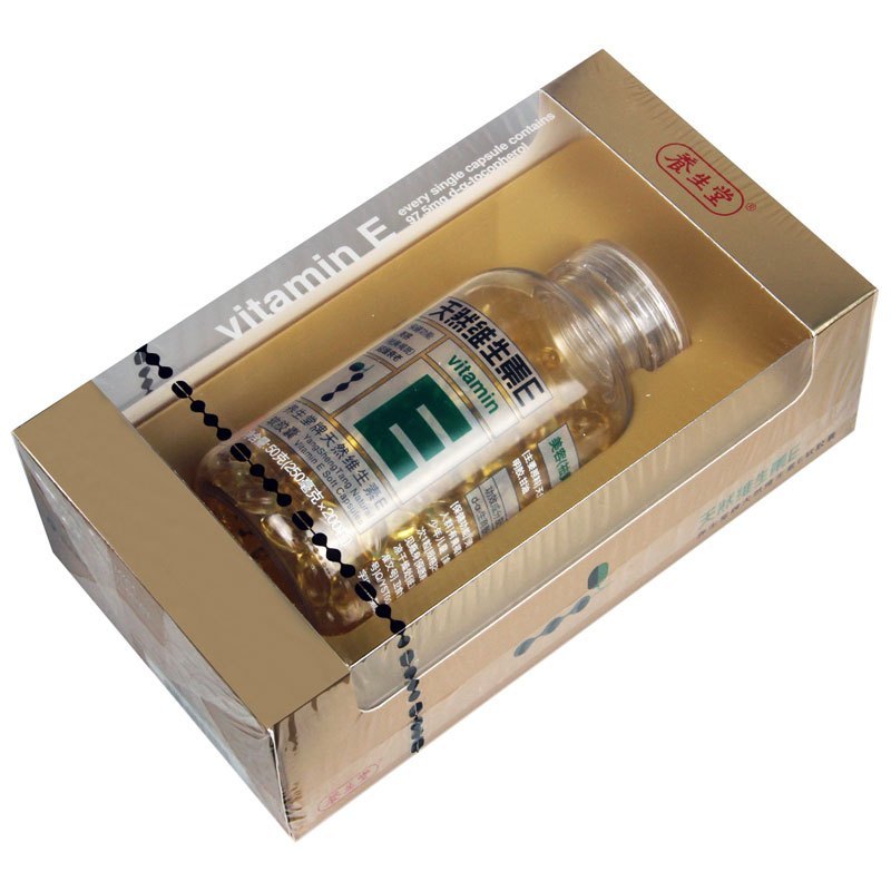 养生堂 天然维生素E软胶囊 50g(250mg*200粒)/盒美容(祛黄褐斑)延缓衰老高清大图
