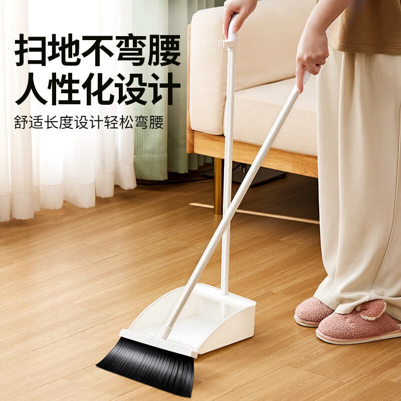 太太乐塑料扫把扫把簸箕套装(套)高清大图