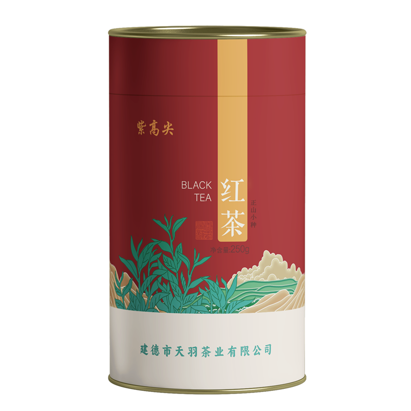 紫高尖正山小种250g罐高清大图