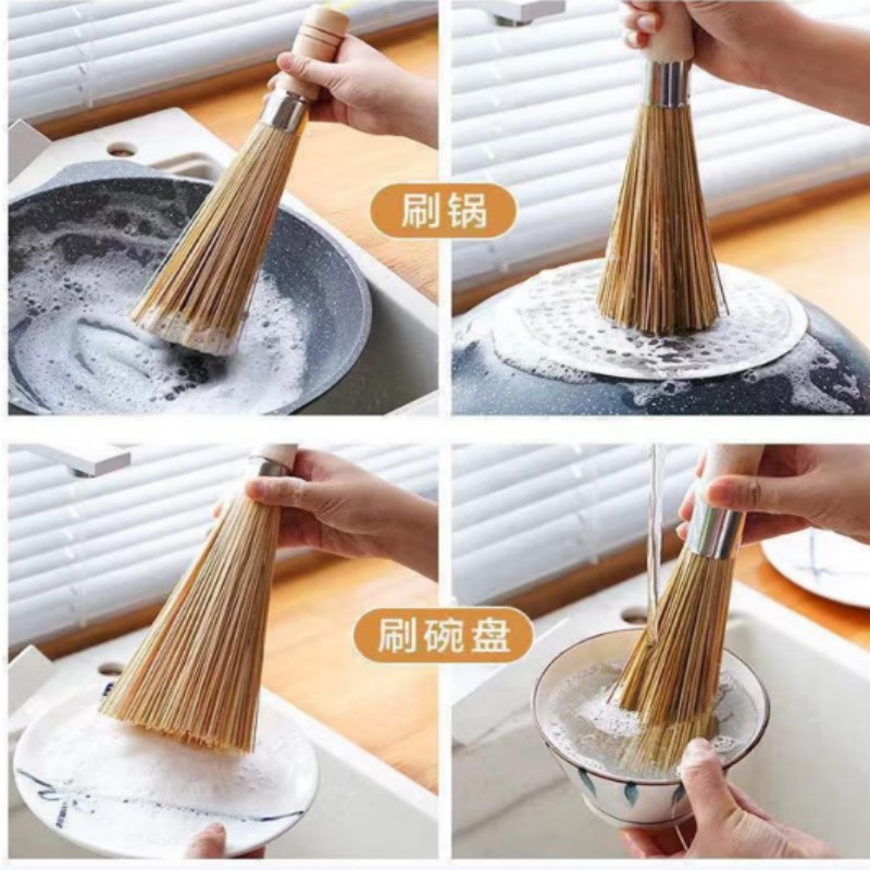 锅刷 加粗 竹木制品高清大图
