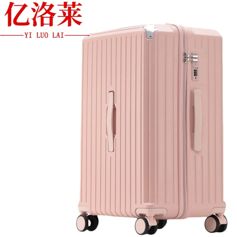 亿洛莱 皮箱 28寸 个高清大图