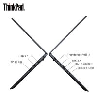 联想 ThinkPad X1隐士 Extreme 二代 i7-9850H GTX1650 4K屏 16G内存+1TB固态 15.6英寸笔记本电脑 轻薄款移动图形工作站