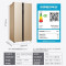 美的(Midea)BCD-528WKPZM(E) 528升变频冰箱对开门超薄节能智能双开门风冷无霜