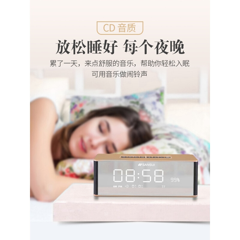 T20无线蓝牙音响音箱户外无线便携式家用室内小钢炮重低音迷你插卡手机车载收音机蓝土豪金官方标配
