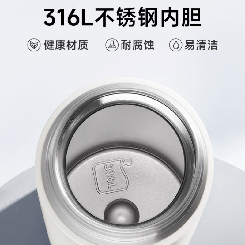 苏泊尔(SUPOR)保温杯一键开合男女士茶杯弹盖316L不锈钢简约水杯商务泡茶茶隔 KC50KJ20/KC50KL20
