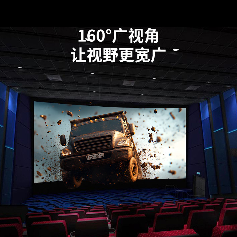 乐美达 LED显示屏室内全彩小间距广告屏P2无缝拼接会议室电子屏1㎡ LP2M78