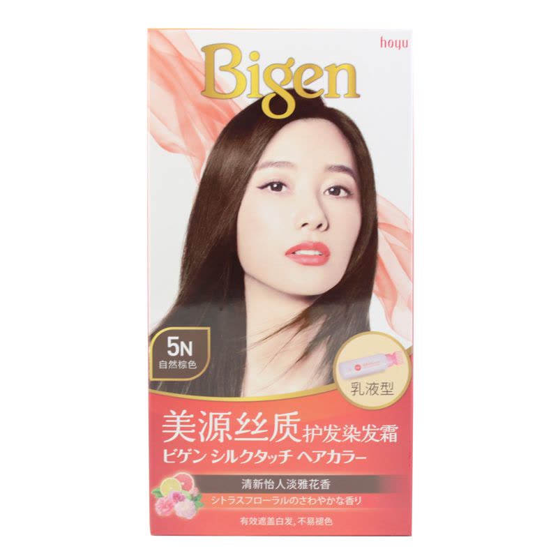美源(MEIYUAN)丝质护发染发霜 5N自然棕色(日本美源染发剂 健康遮盖白发染发膏)图片