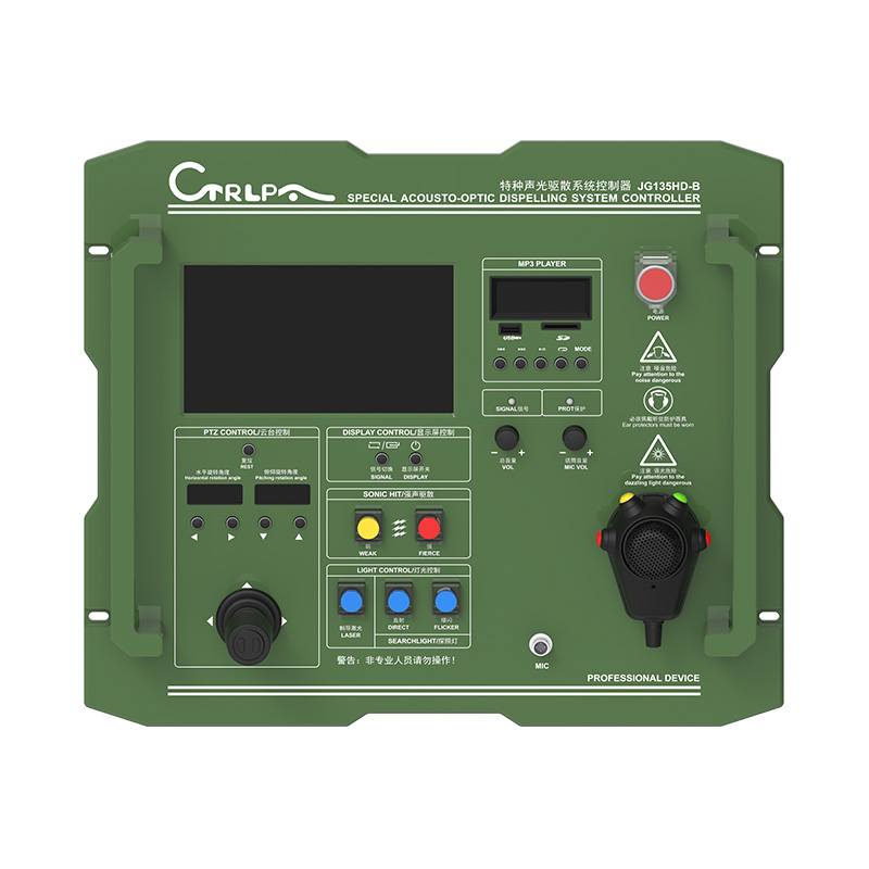 肯卓(CTRLPA) 声波拒止系统 强声声波驱散器 应急强声器 固定场所安装车载安装定向喊话器高清大图