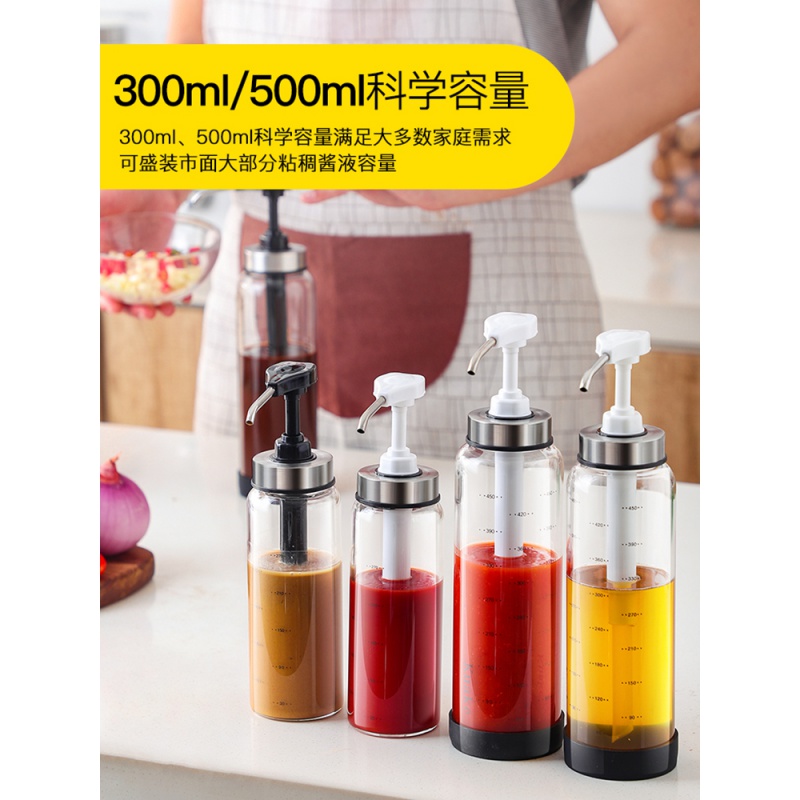 厨房酱油醋调料瓶套装玻璃油酱醋壶分装沙拉酱挤压瓶番茄酱蚝油 敬平 黑色500ml调味罐高清大图