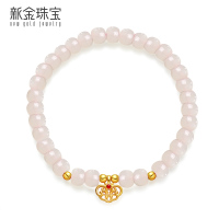 新金珠宝 黄金如意算盘和田玉手串 藕粉料珠串国潮文玩手链小吉祥1042