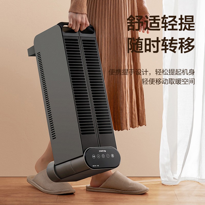 格力(GREE)踢脚线取暖器家用1.2米WiFi折叠款遥控电暖气片IPX4级防水可折叠移动地暖风机NJE-X6020Ba高清大图