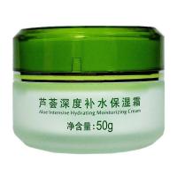 芦荟3件组合抗皱防皱紧致亮肤面部护理收毛孔保湿补水防皮肤粗糙 芦荟面霜[单瓶装]