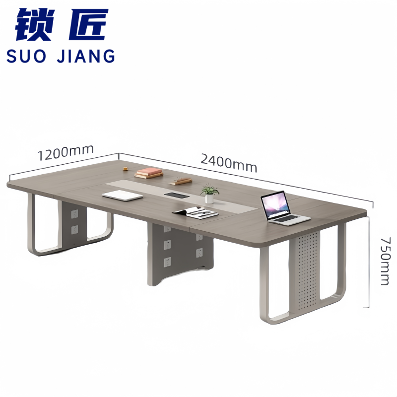 锁 匠 洽谈桌高清大图