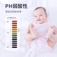 倍加洁婴童手口湿巾80抽*3包 弱酸性专为宝宝设计湿巾 其他口腔工具