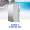 联想(Lenovo)天逸510Pro 14代酷睿台式电脑 i7-14700/32G/1T+512G/4G独显/WIFI/21.45英寸/定制 商务办公学习个人家用企业采购台式机