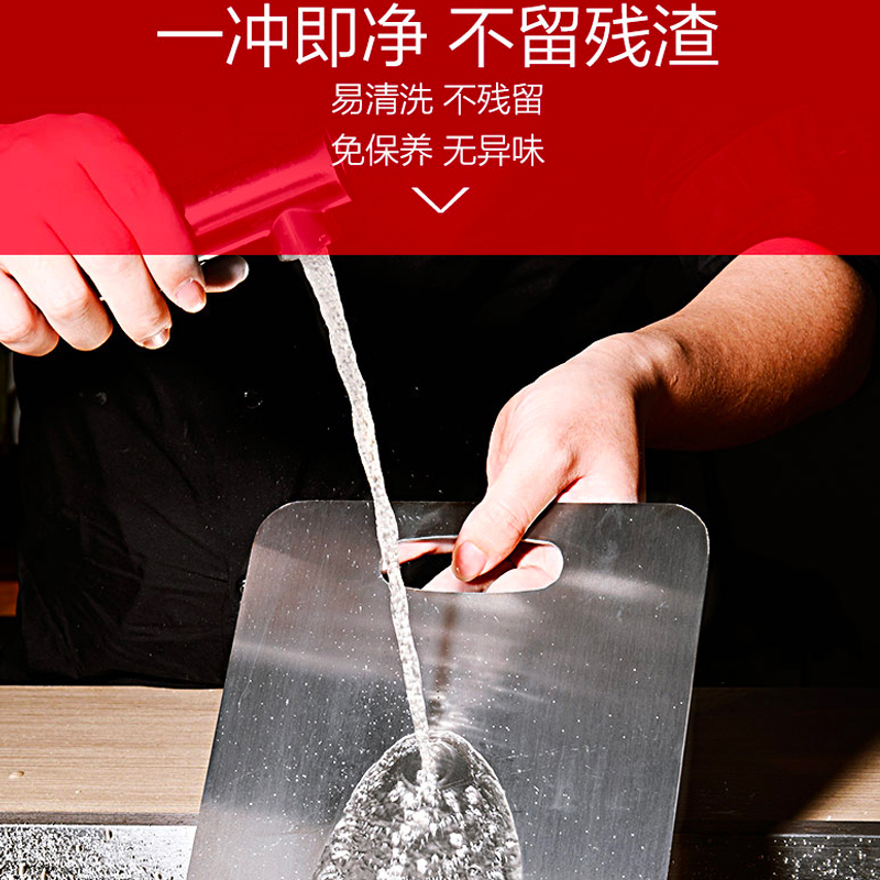 爱仕达(ASD)304不锈钢砧板抗菌防霉菜板家用大砧板和面板占板案板切菜板切水果板GJ30C1WG