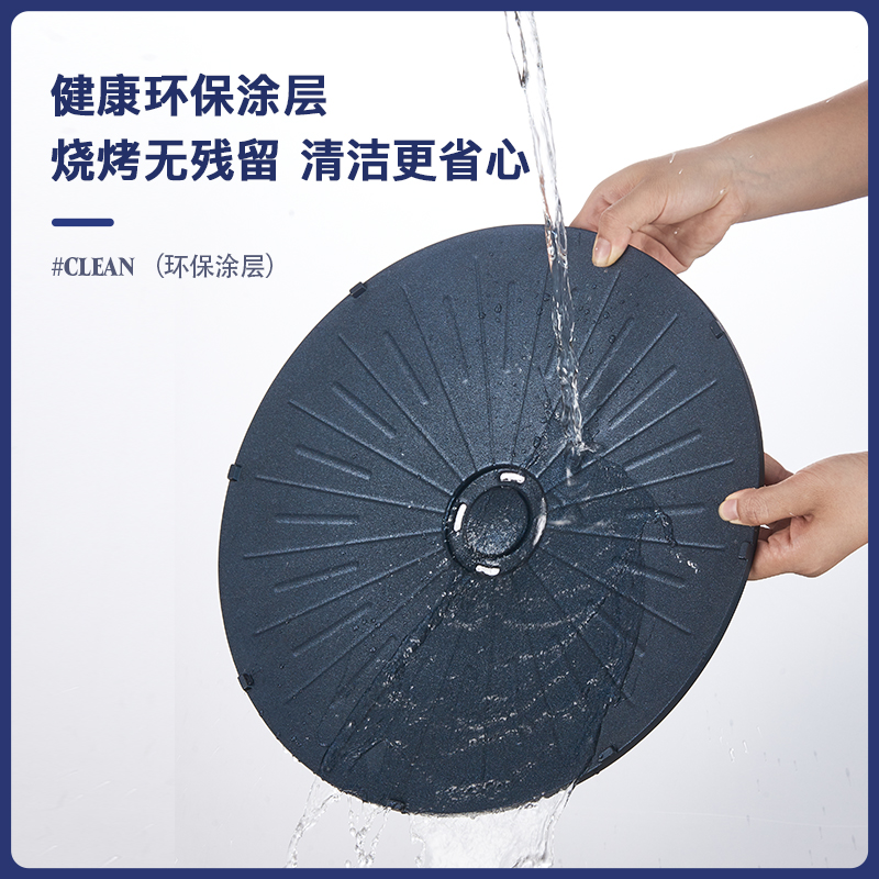 ROYALFLAME/玺烁韩式电烧烤炉家用无烟电烤盘商用烤肉炉/蓝色 6代电子式(精准控温+定时)(送烧烤工具六件套)高清大图
