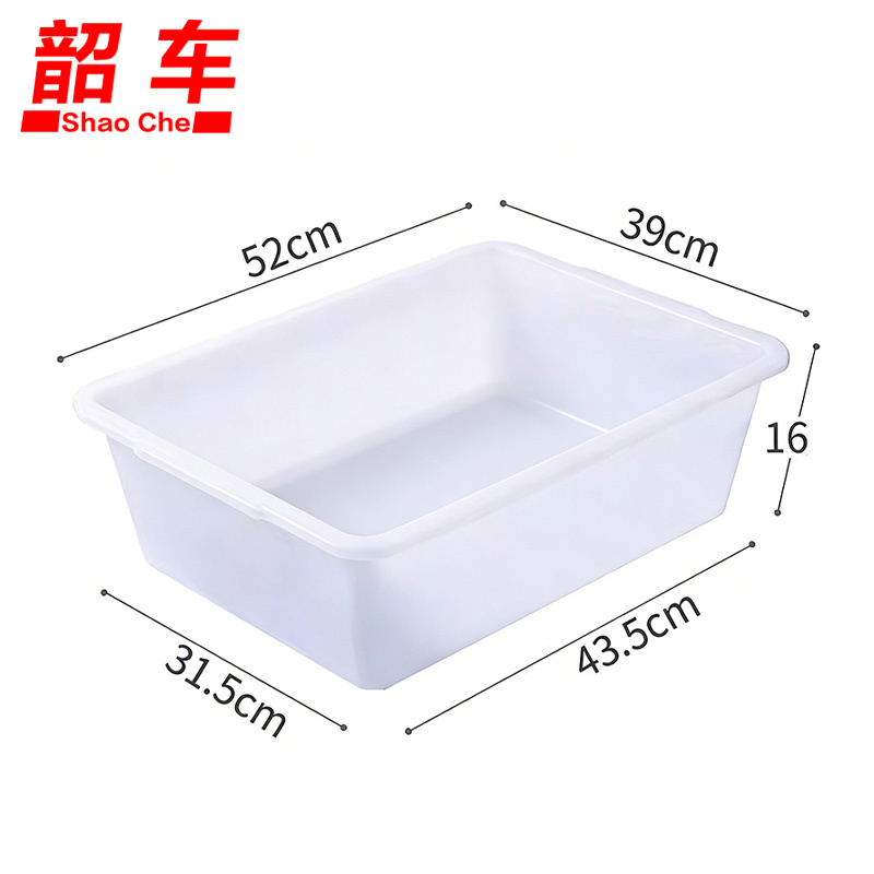 韶车安检框 安检框52*39*16cm白色