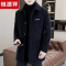 恒源祥男士毛呢风衣外套中长款条纹高端休闲翻领秋冬加厚夹克上衣