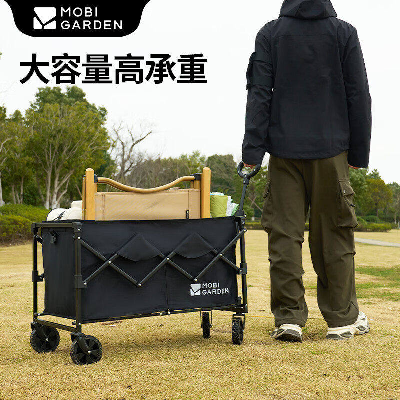 牧高笛(MOBIGARDEN)窄轮刹车款 户外露营带娃可躺推车便携大容量带刹车营地车 星越推车(不含桌板)高清大图