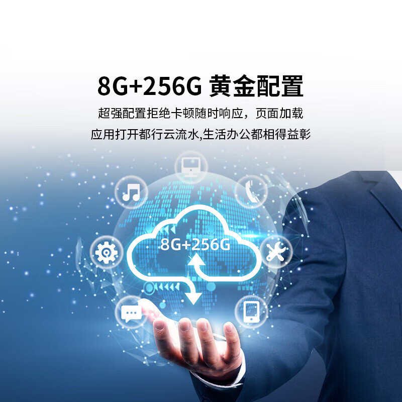 安诺仕110英寸国产麒麟系统会议平板一体机4K高清智能电子白板 ANS-GCH110DS高清大图