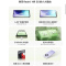 [全新]小米Redmi 14R 暗影黑 12GB+256GB 第二代骁龙4 5G芯 5000万超清影像 5160mAh长