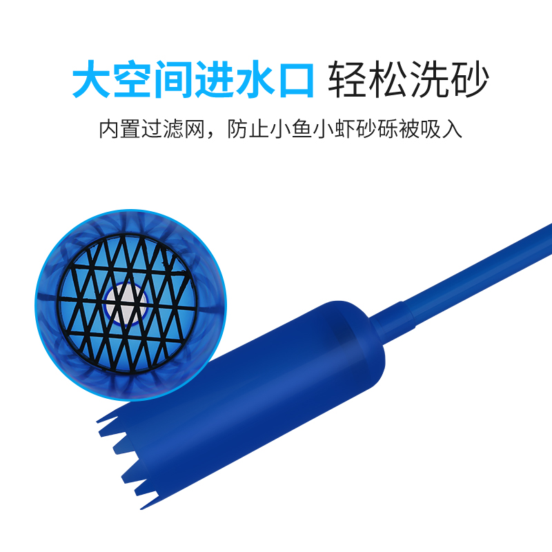 鱼缸换水 手动虹吸管抽水管换水管 吸便器吸粪器清理清洁工具高清大图