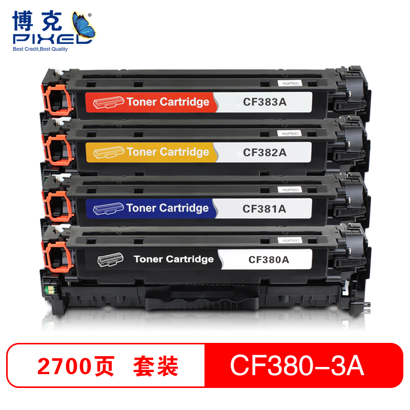 博克(PIXED)彩色硒鼓CF380-3A适用HP M476dn MFP/M476dw/M476nw等高清大图