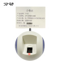 电子网络指纹采集器测试器 JTV-ZWCI-USB 1台