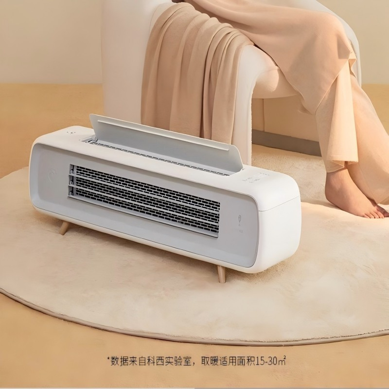 科西SQ-L1石墨烯对流取暖器电暖器遥控暖风机家用办公双风道节能电暖气