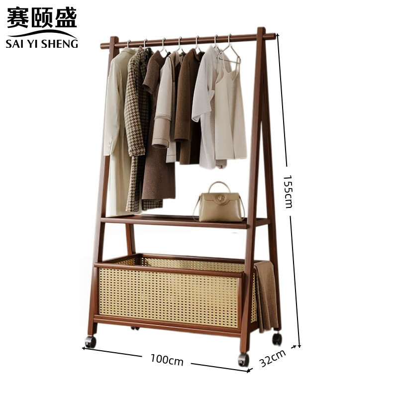 赛颐盛落地衣帽架 落地衣帽架100*32*155cm个