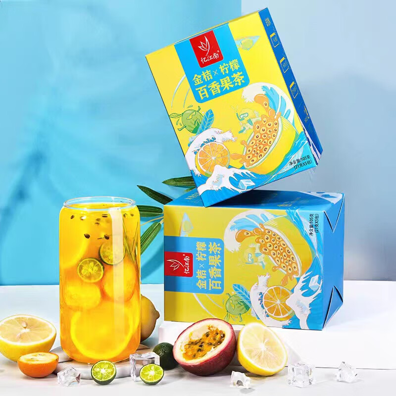 忆江南 花茶礼盒养生茶水果茶金银花菊花决明子茶 金桔柠檬百香果茶 105g高清大图