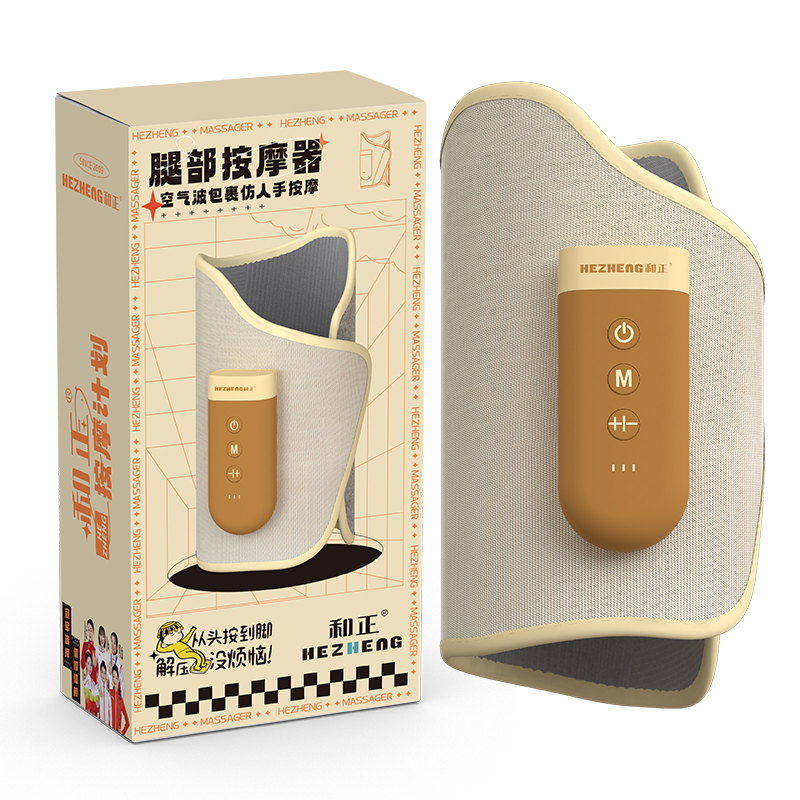 和正(HEZHENG) 腿部按摩器小腿按摩仪揉捏家用老人护腿仪[小腿按摩]仿生气表单支装 HZ-X6 / 台高清大图
