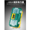 17寸三层塑料工具箱