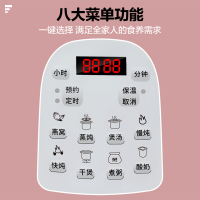 天际电炖炖锅不锈钢隔水炖锅陶瓷内胆一锅三胆2-3L/2.5升煲汤煮粥锅燕窝炖盅家用全自动预约多功能养生大容量3-5人电用