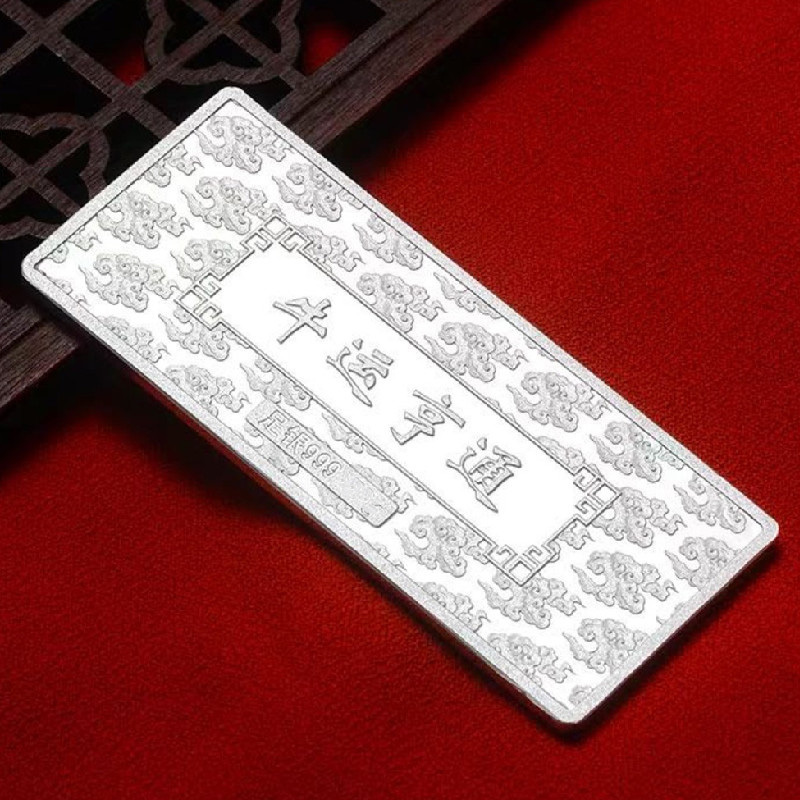 传枫工艺品万豪珠宝牛运亨通5g银条